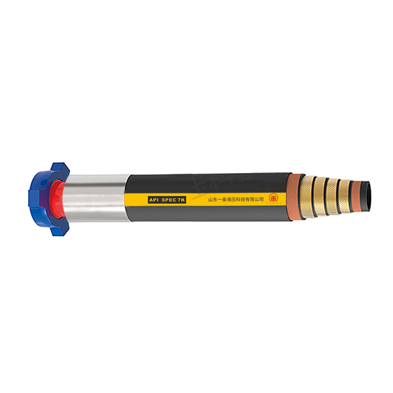 Características principales de los productos de la bomba de barro